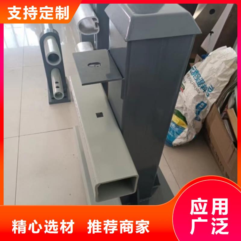 护栏桥梁铝合金栏杆高标准高品质