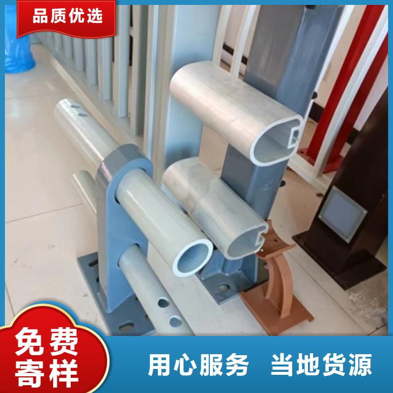 护栏-桥梁护栏拒绝伪劣产品