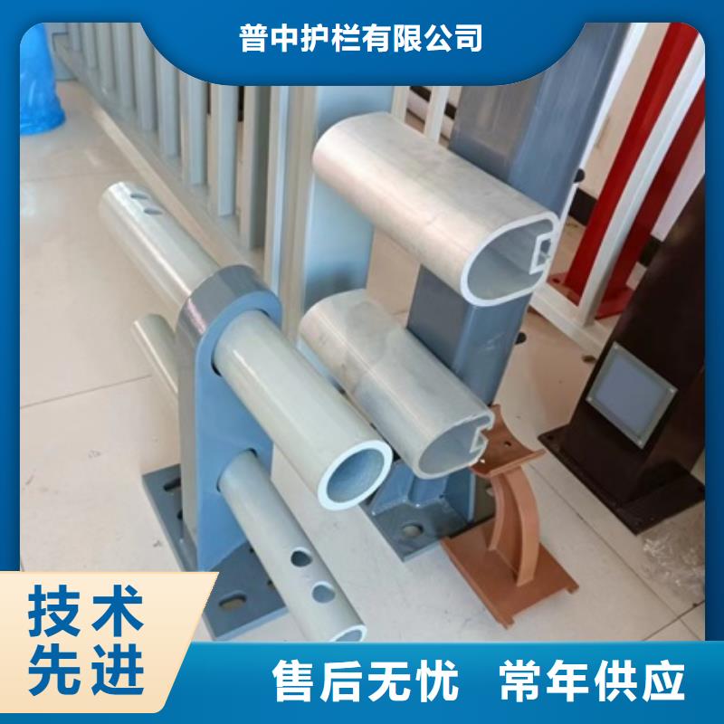 护栏海量库存