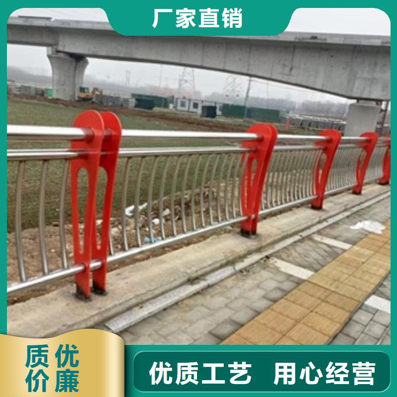 护栏来图定制量大从优