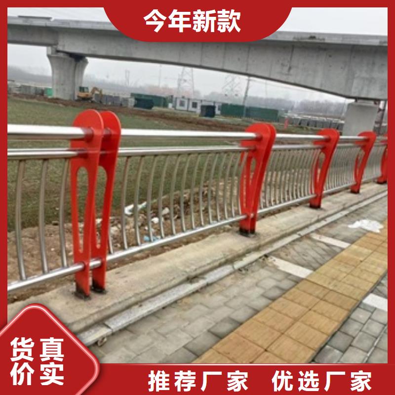 护栏-【中央分隔栏】规格齐全