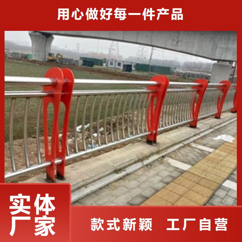 护栏品质服务诚信为本
