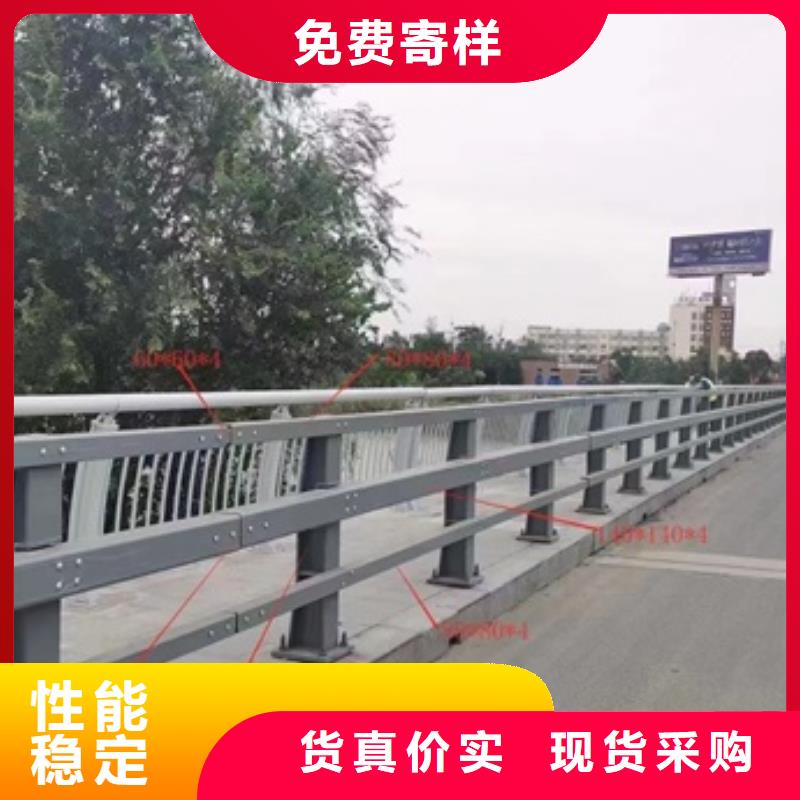 护栏厂家工艺先进