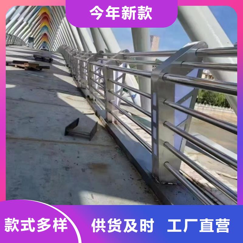 护栏【城市景观防护栏】正规厂家