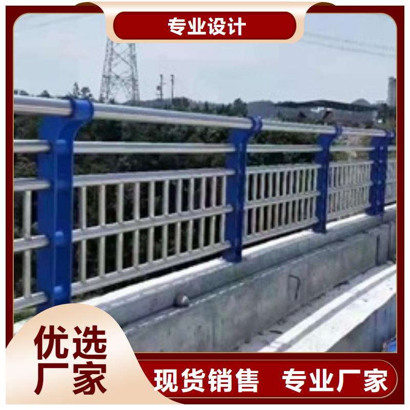 护栏 桥梁防撞护栏发货及时