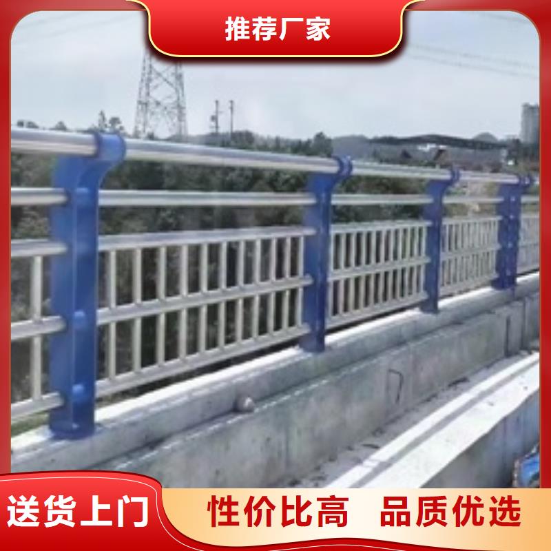 护栏高标准高品质