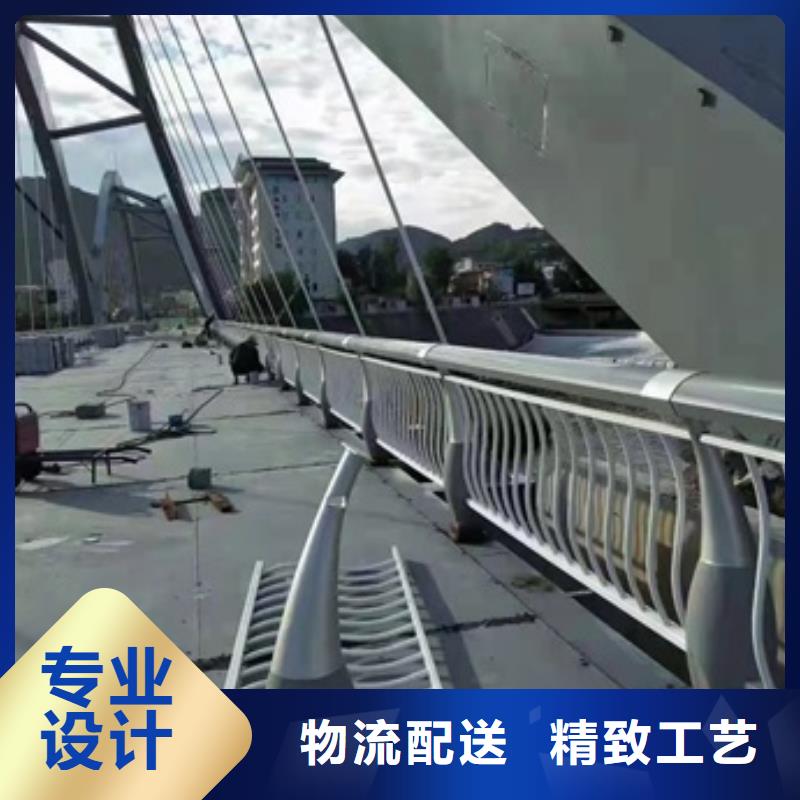 护栏精品优选