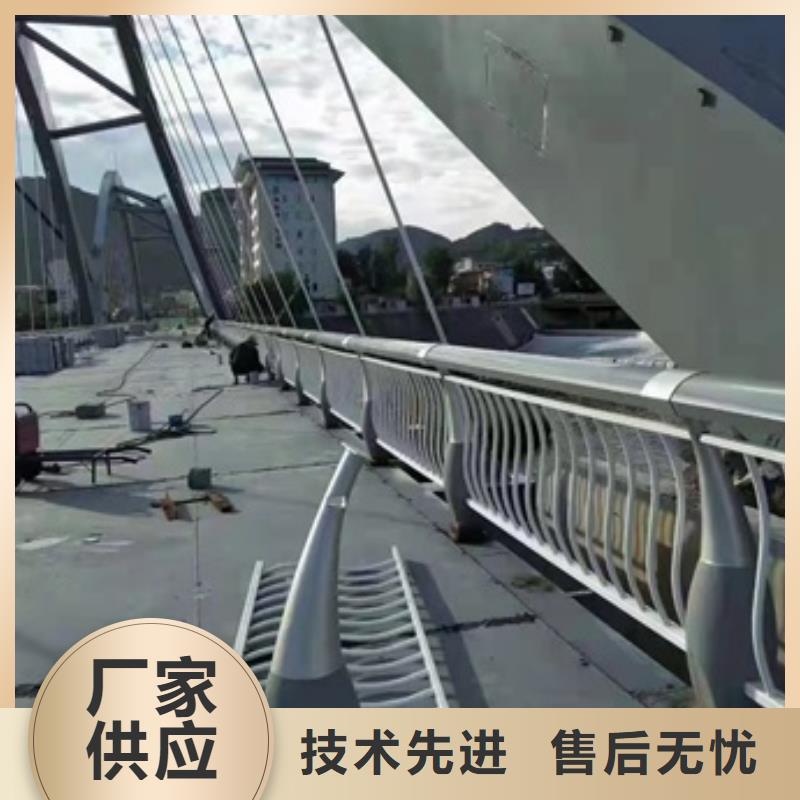 护栏【桥梁护栏】用心服务