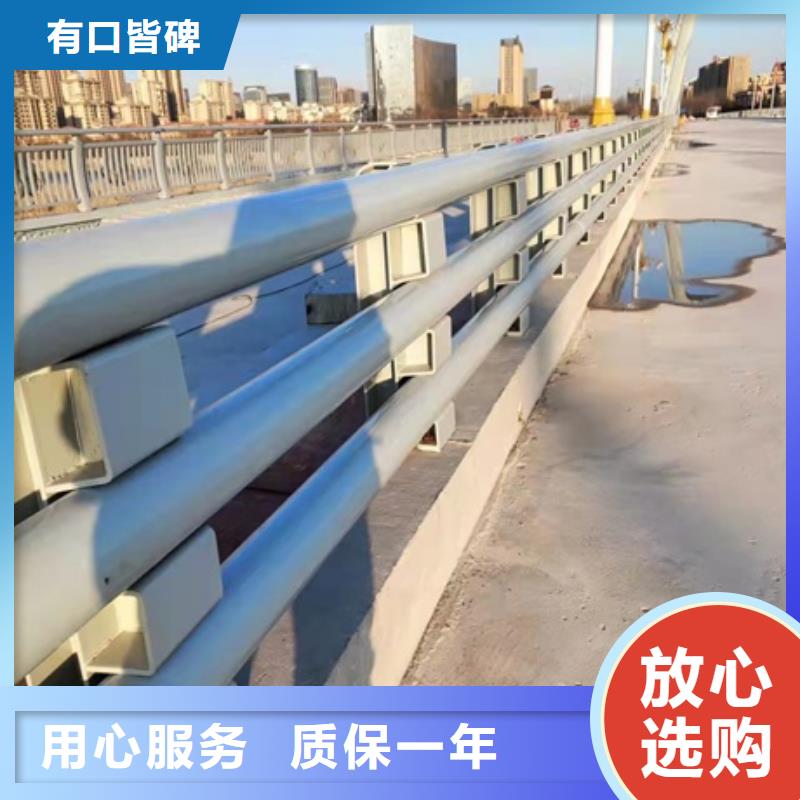 【护栏桥梁铝合金栏杆质量上乘】