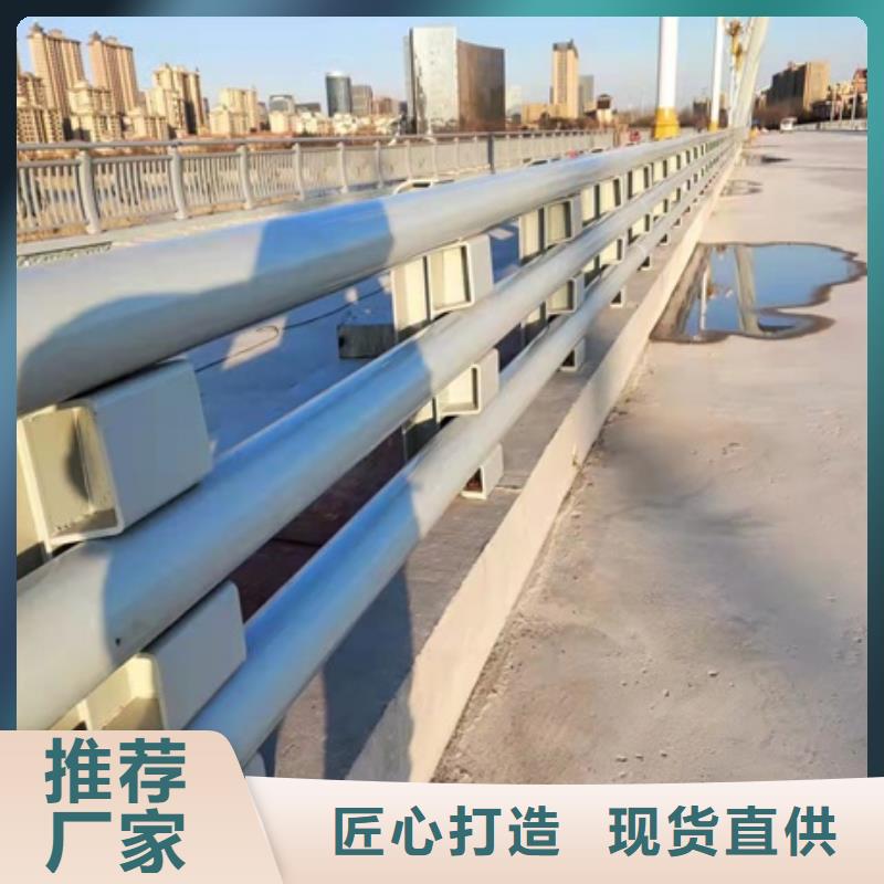 护栏真材实料诚信经营