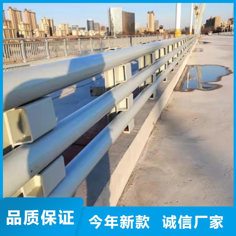 护栏批发供应
