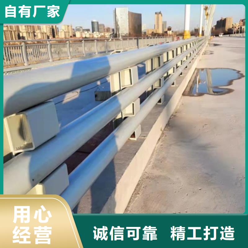 护栏品牌大厂家