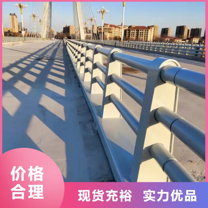护栏桥梁护栏严格把关质量放心