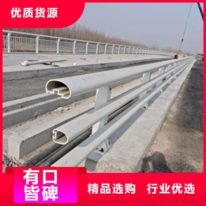 护栏多行业适用