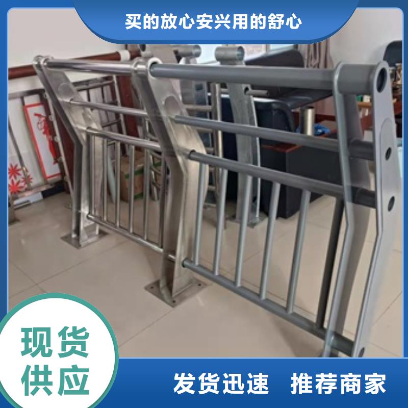 护栏原厂制造