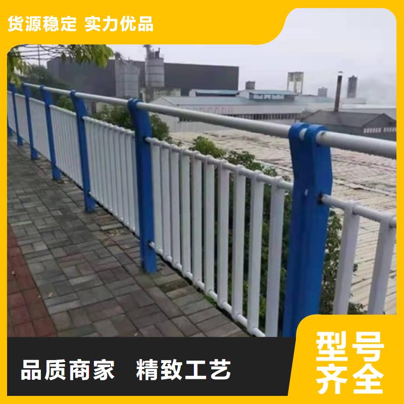 护栏实力大厂家
