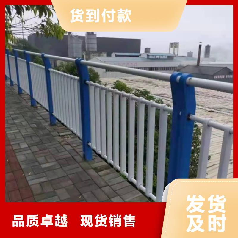 护栏快捷的物流配送