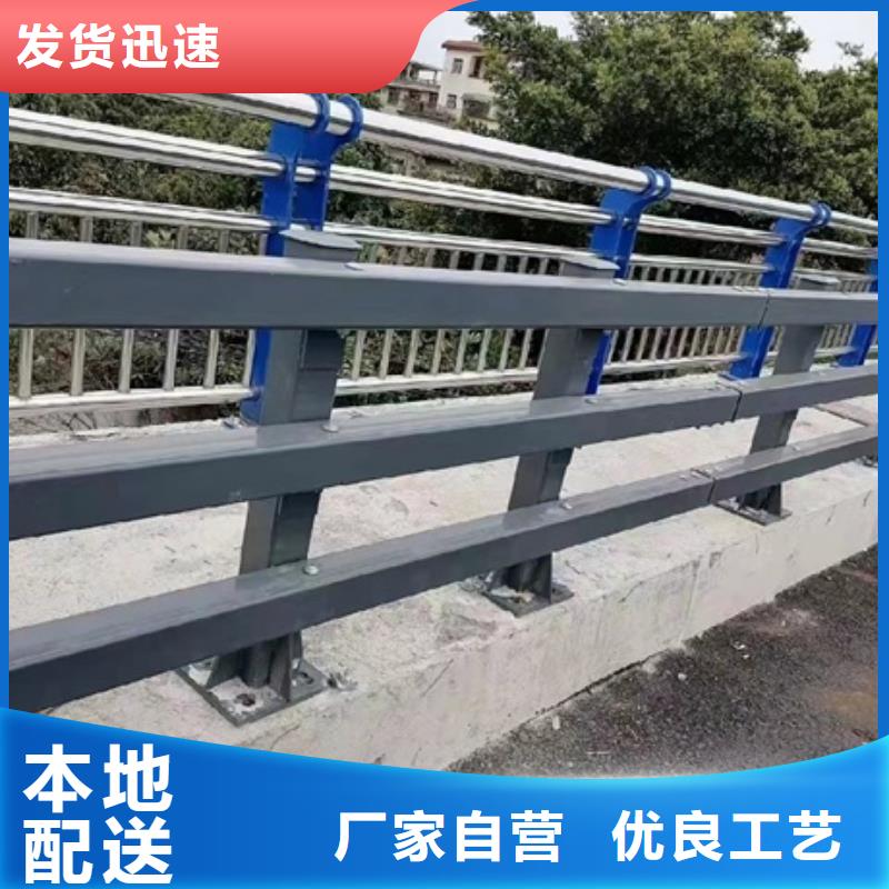 护栏_人行道栏杆专业设计