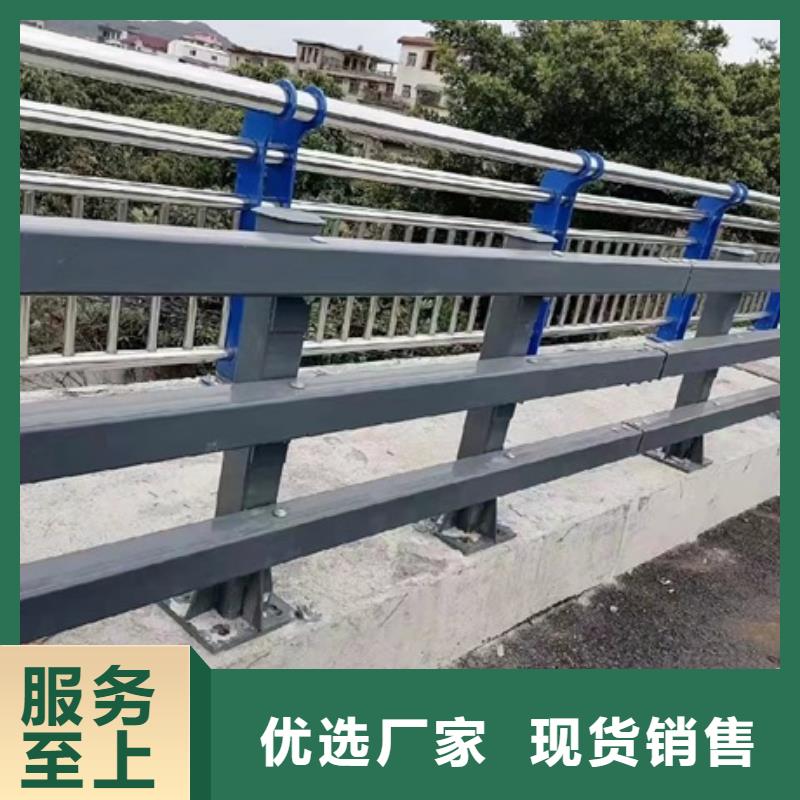 【护栏】桥梁景观栏杆诚信商家