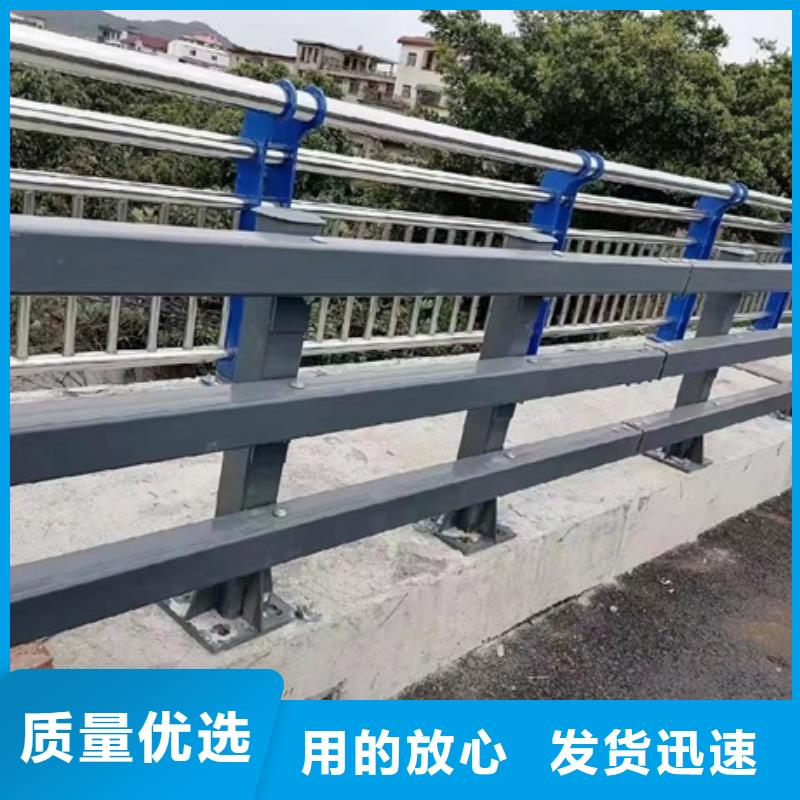 护栏来图定制量大从优