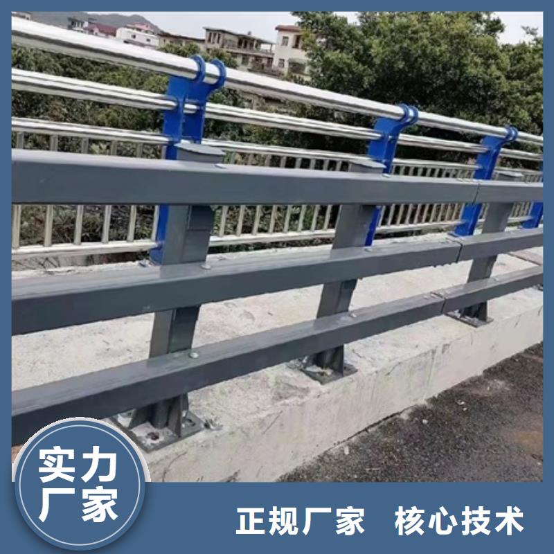 护栏桥梁铝合金栏杆实体厂家