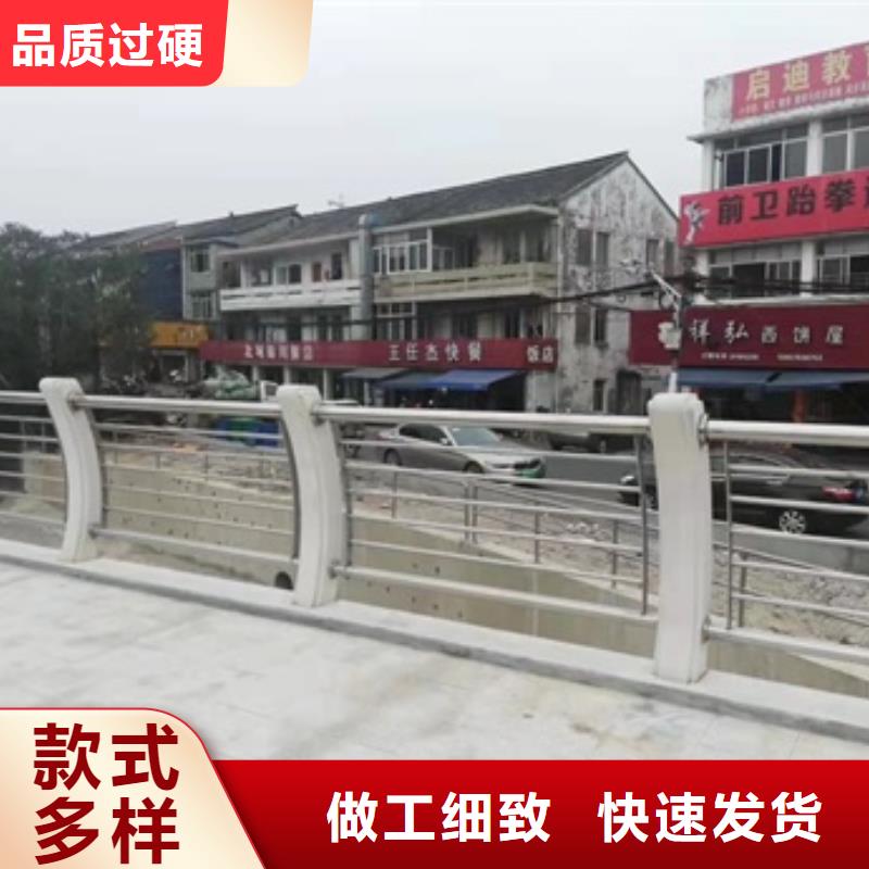 护栏销售的是诚信