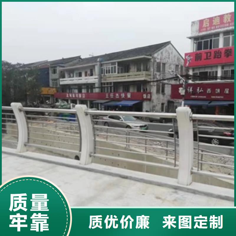 护栏免费寄样
