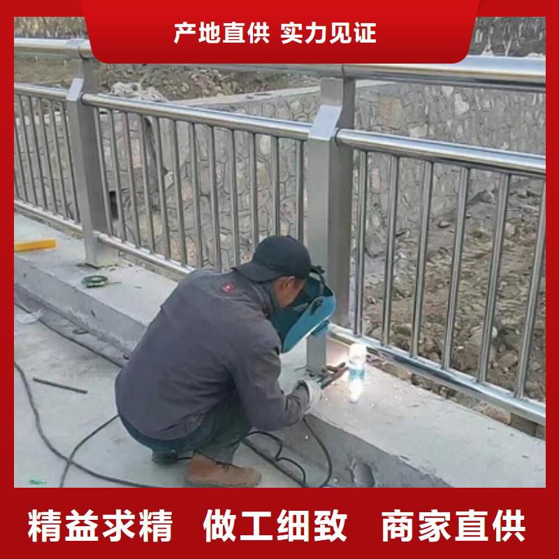护栏防护栏实拍展现