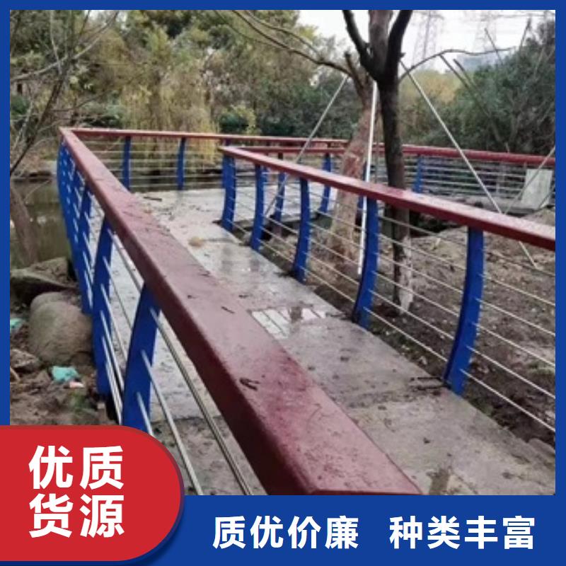 护栏服务周到