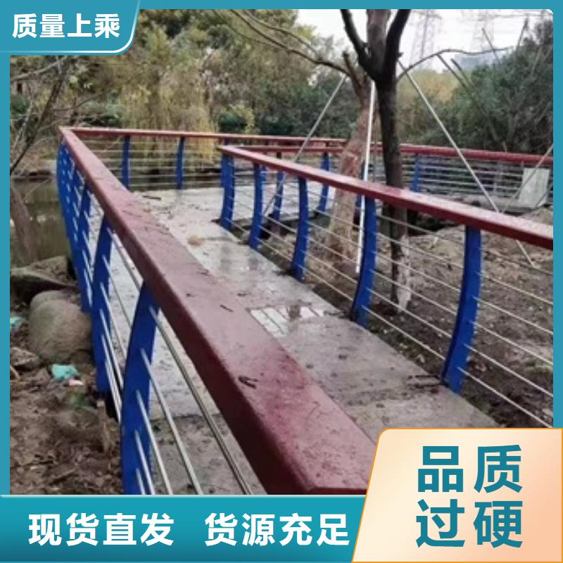 护栏精致工艺