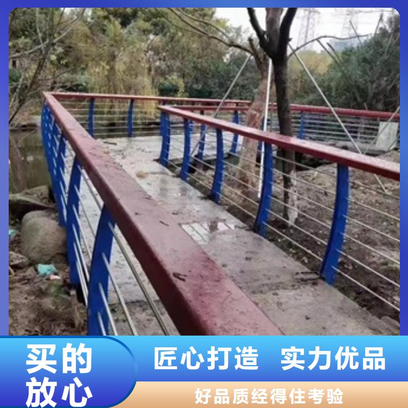 护栏【桥梁护栏】厂家供应