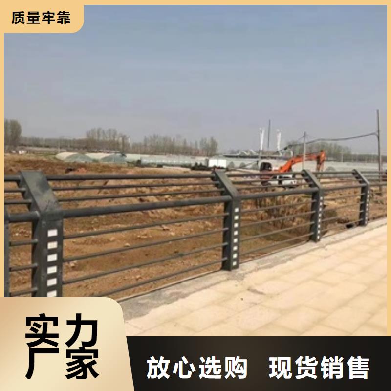 护栏专注产品质量与服务