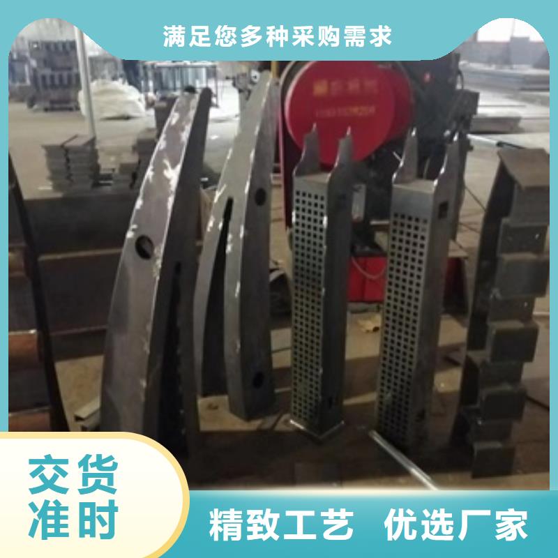 护栏资质认证