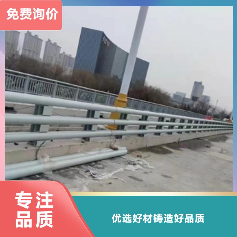 护栏好产品不怕比