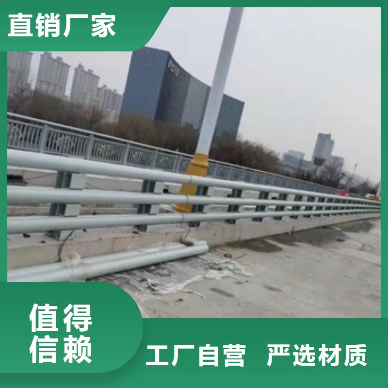 护栏铝合金防撞护栏现货快速采购
