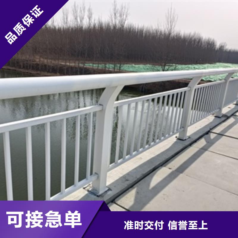 护栏,【不锈钢复合管】懂您所需
