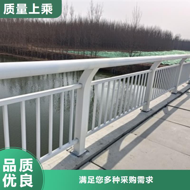 护栏应用领域