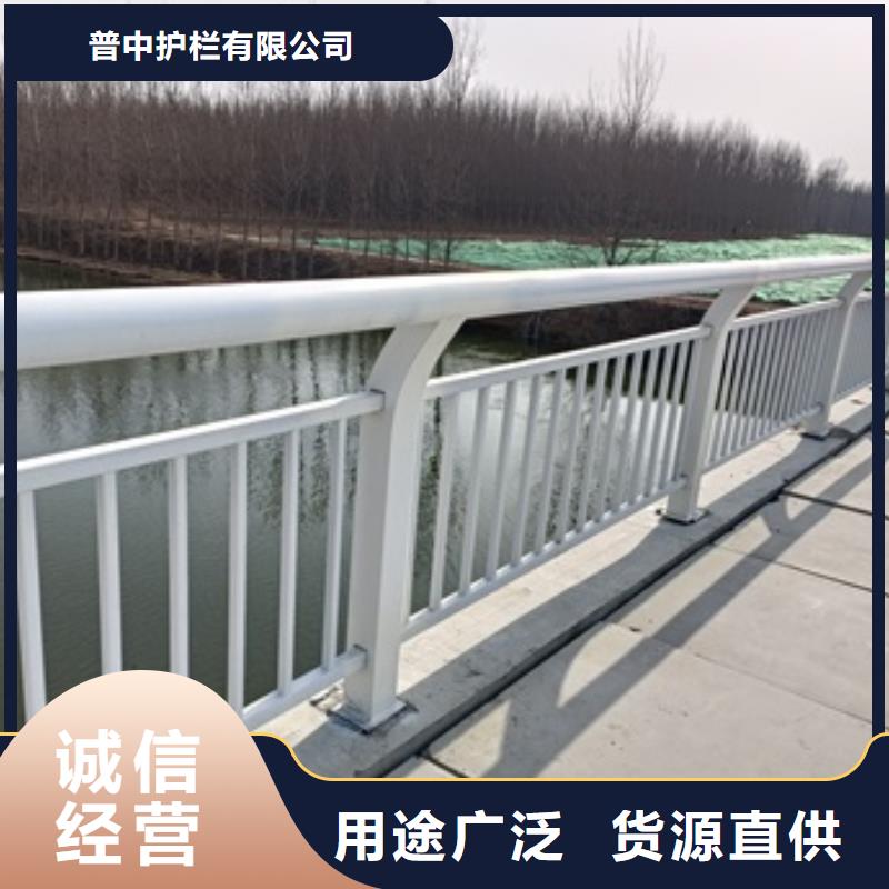 护栏支持大小批量采购