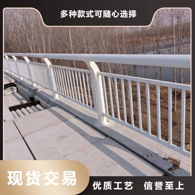 护栏厂家定制