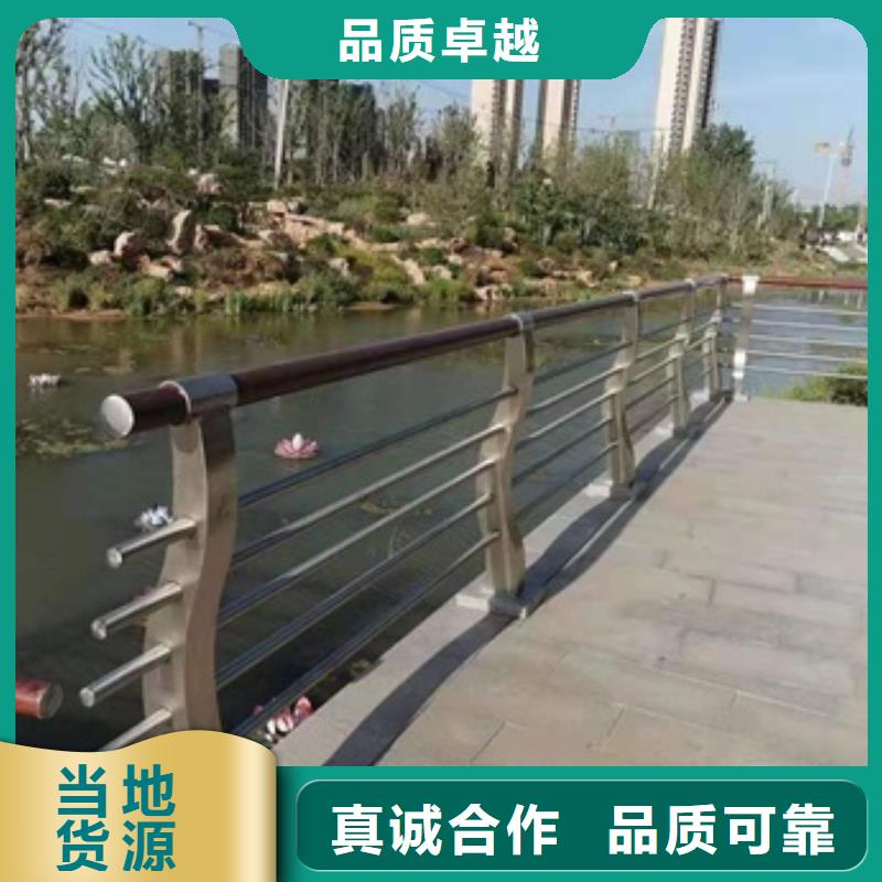 景观护栏铝合金景观护栏正规厂家