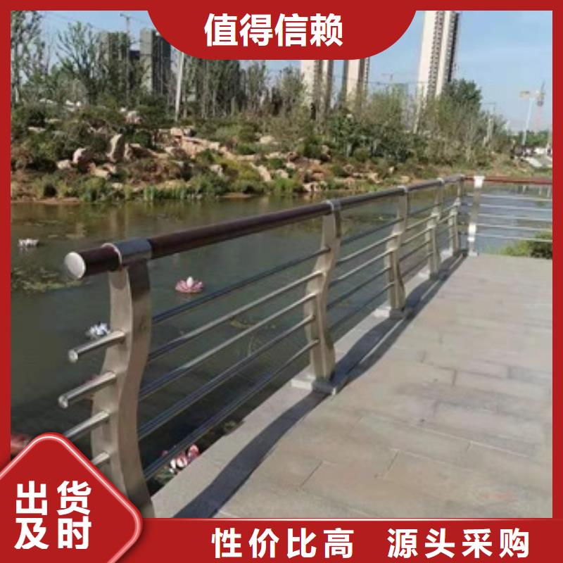 景观护栏,河道景观护栏甄选好厂家
