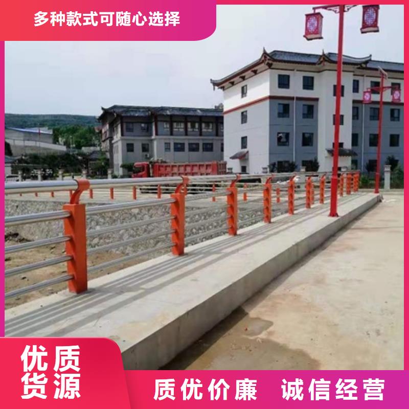 景观护栏河边景观护栏款式新颖