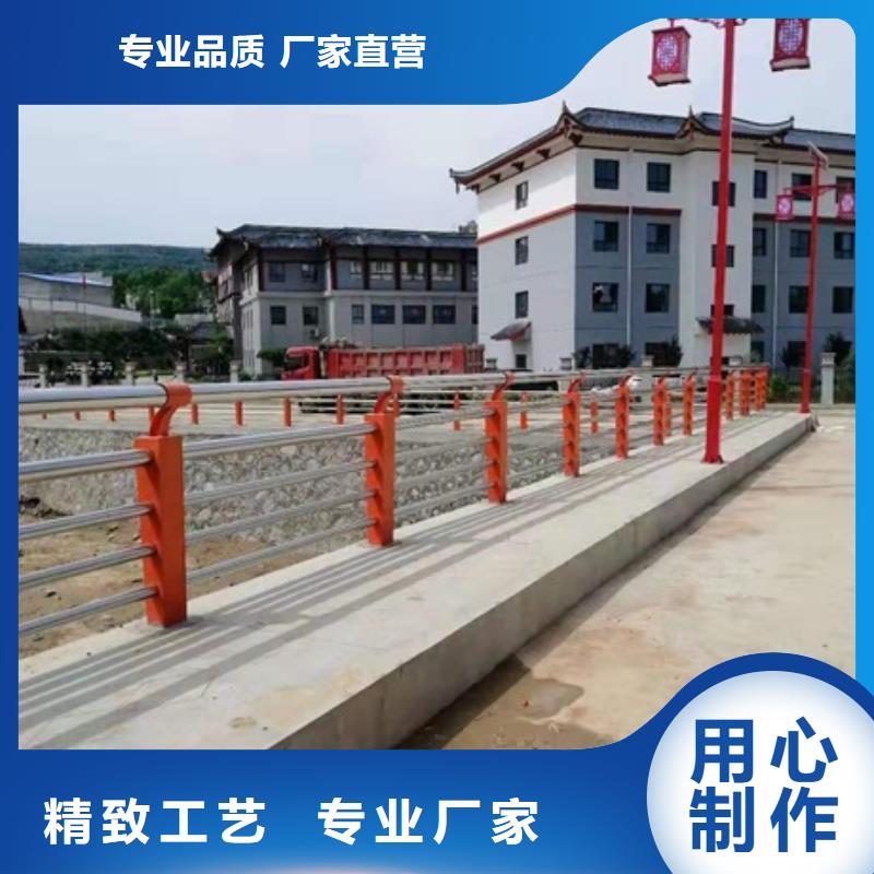 景观护栏人工湖护栏工艺精细质保长久