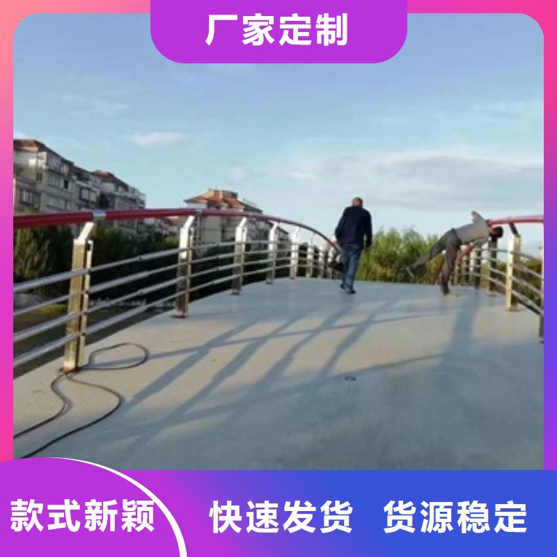 景观护栏河道景观护栏层层质检