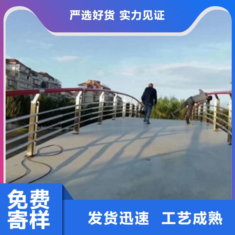 景观护栏河堤护栏就近发货