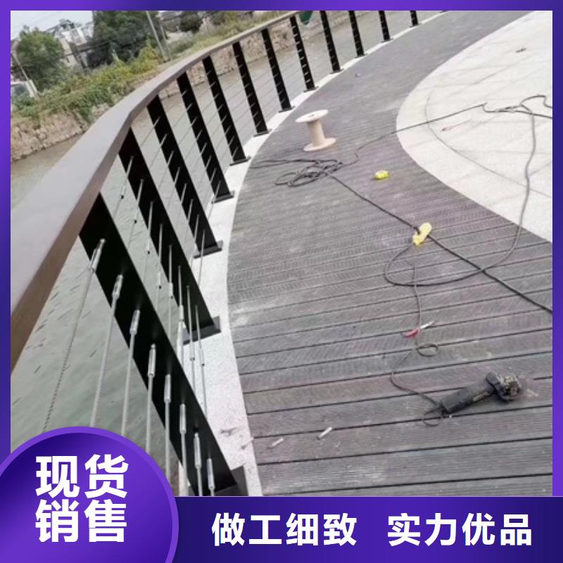 景观护栏创意景观护栏好货有保障