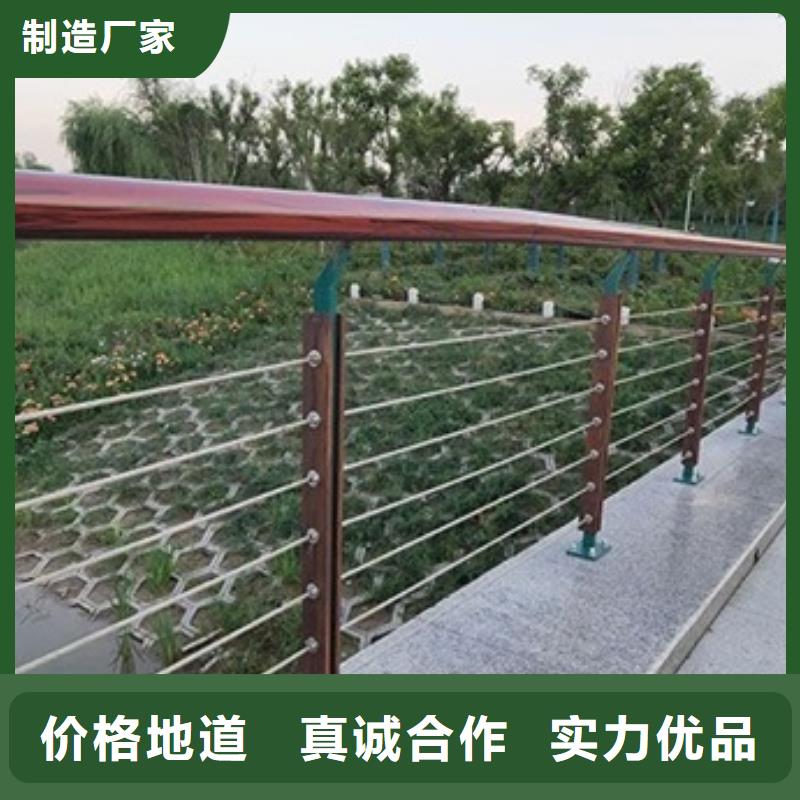 景观护栏桥梁装饰景观护栏源头厂家供应
