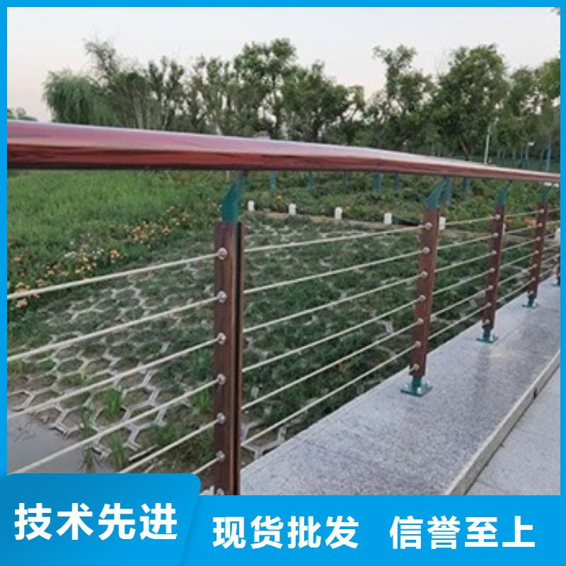 景观护栏河道景观护栏诚信可靠