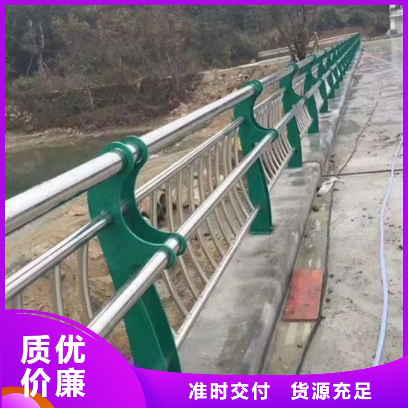 景观护栏桥梁景观护栏种类多质量好