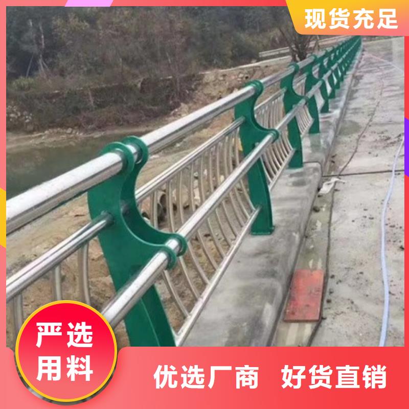 景观护栏旅游景区护栏全新升级品质保障